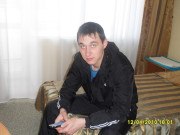 �������, ����, 38 ���