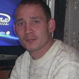 damir, 45 ���, �����������