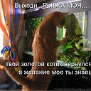 ���� Claire, ������, 86 ��� - ��������� 1 ������� 2009 � ������ ������������