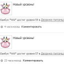  † Julia †, -, 56  -  13  2011     ! :)