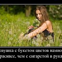 ���� ����, ���, 46 ��� - ��������� 20 ��� 2013 � ������ ������!!!!!!�