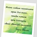 ���� Irina ��������, ����� - ��������� 16 ����� 2013 � ������ ������ ��������