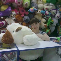 �����, ���������