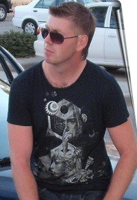 ���, ����-����, 41 ���