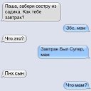 ���� ������ ���� :333(������! ������� 20 �������!), �����, 27 ��� - ��������� 9 �������� 2012 � ������ ���� ����������