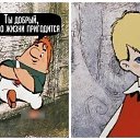 ���� �����, ���� - ��������� 25 ���� 2013 � ������ ������ ��������