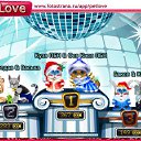 ���� ���������, �����������, 42 ���� - ��������� 2 ������ 2011 � ������ �PetLove�