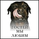 ���� Oleg, ����, 42 ���� - ��������� 23 ������ 2012 � ������ �������