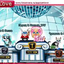 ���� ������, �������, 55 ��� - ��������� 4 ������ 2011 � ������ �PetLove�