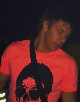 Фото мужчины: Dima, 39 лет, Эдинбург Dima, 39 лет, Эдинбург