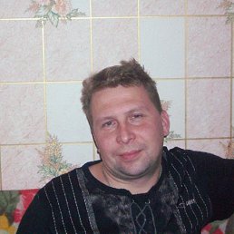 ����, ������, 54 ����