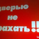 ���� ������, ���������, 42 ���� - ��������� 29 ������� 2011 � ������ ���� ����������