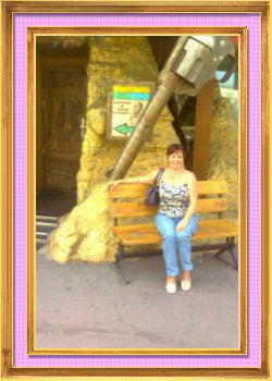 ���� �������(�� ������� ), ������ - ��������� 20 ��� 2012