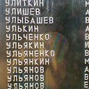 ���� �����, ���������, 59 ��� - ��������� 7 ���� 2013 � ������ ���� ����������