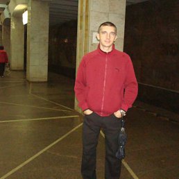 �����, ��������, 43 ����