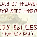 ���� Vova, ������ - ��������� 27 ���� 2010 � ������ �����