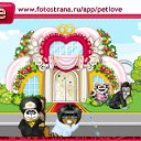  , , 33  -  16  2011   PetLove