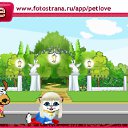  , , 32  -  4  2011   PetLove