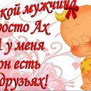 ���� �����, �������, 48 ��� - ��������� 20 ������� 2013 � ������ ���� ����������