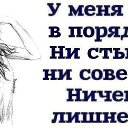  ******, , 56  -  20  2013        !