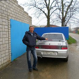 ����, ���������, 70 ���