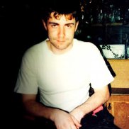 ����, 48 ���, �����������