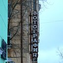 ���� ������, ������������, 53 ���� - ��������� 30 ������� 2010 � ������ ����������� �������� ����.�