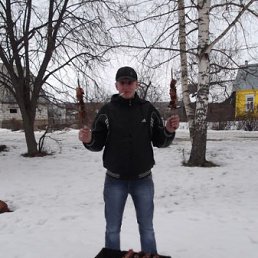 �, ������, 45 ���