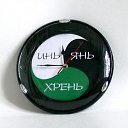 ���� ����, �������, 42 ���� - ��������� 25 ������ 2010 � ������ ��� �� �� ���� )))��-��..�