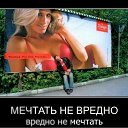 ���� �������� �������, �����������, 73 ���� - ��������� 19 ������� 2011 � ������ ���� ����������