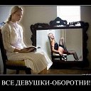 ���� ����� ���������, ������, 48 ��� - ��������� 26 ������� 2013 � ������ ���� ����������