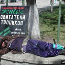 ���� ���� �������., ���������, 42 ���� - ��������� 5 ������ 2010 � ������ ���������� :)))�