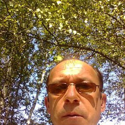 Eduard,  , 61 