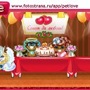  , , 30  -  7  2010   PetLove