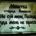 ���� ������� Ua6bbb, ���������, 76 ��� - ��������� 8 ��� 2013 � ������ ���� ����������