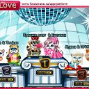 ���� �����, ��������������, 46 ��� - ��������� 8 ����� 2011 � ������ �PetLove�