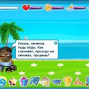  , , 46  -  7  2011     )))