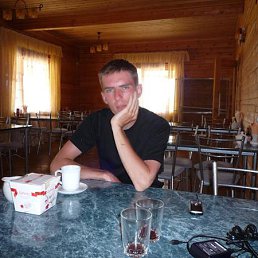 Vadim, , 45 