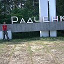 ���� ��������, ������, 47 ��� - ��������� 4 ������� 2013 � ������ ���� ����������