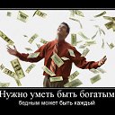 ���� �����, ����-�����������, 35 ��� - ��������� 12 ��� 2013 � ������ ���� ����������