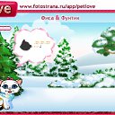  , , 48  -  25  2011   PetLove
