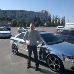Максим Осадчий, 39 лет Лев, Украина, Киев Знакомства ID 65135879 ...