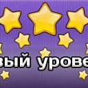 ���� ������, ����������, 37 ��� - ��������� 19 ������ 2013 � ������ ������ ��������