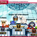 ���� ˸��, ��������, 62 ���� - ��������� 2 ������ 2011 � ������ �PetLove�