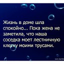 ���� ���������, �����-���������, 55 ��� - ��������� 7 ������ 2012 � ������ ���������