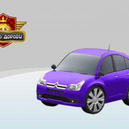 ���� ��������, ����� - ��������� 11 ���� 2011