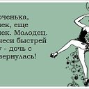 ���� ������, ������ - ��������� 24 ������ 2013 � ������ �������� ������, �����, ���������