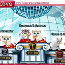 ���� ���������, ������, 38 ��� - ��������� 9 ������� 2011 � ������ �PetLove�