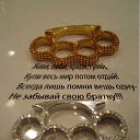 ���� ����, ������, 55 ��� - ��������� 25 ���� 2012 � ������ ���� ����������