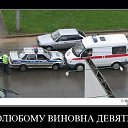 ���� Aksi=))), ������ - ��������� 21 ����� 2010 � ������ �...no comments��